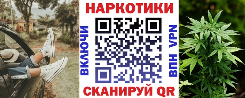 Купить наркоту Туймазы Гашиш МЕФ
