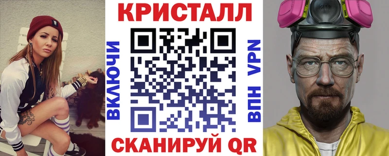 даркнет сайт  Туймазы  Амфетамин 97% 