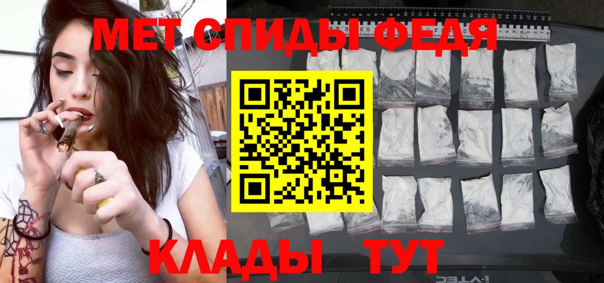 АМФ  Туймазы  АМФ Premium  АМФ 