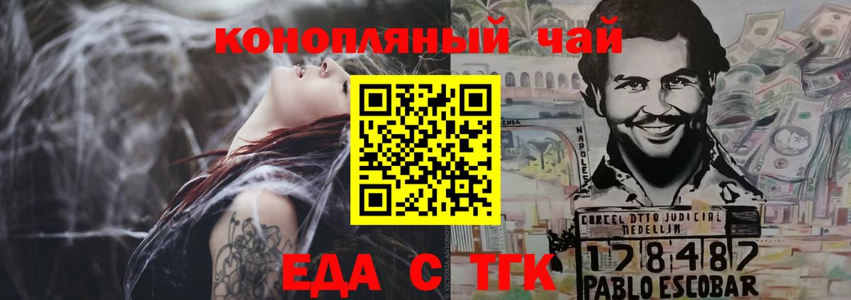 LSD-25 Туймазы