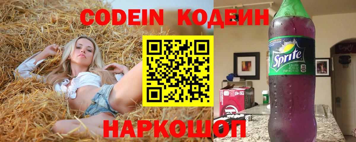 МЕФ   Туймазы  Вход с VPN  МЕТАМФЕТАМИН  МАРИХУАНА  КОКАИН 