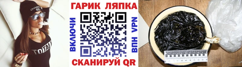 Гашиш VHQ Туймазы