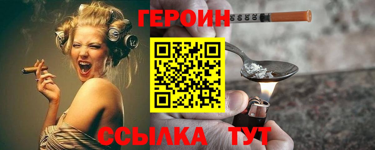 ТГК Туймазы