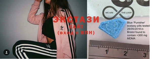 дмт Белая Калитва