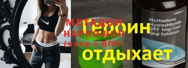мескалин Майский