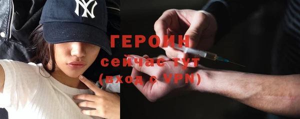 дмт Мегион