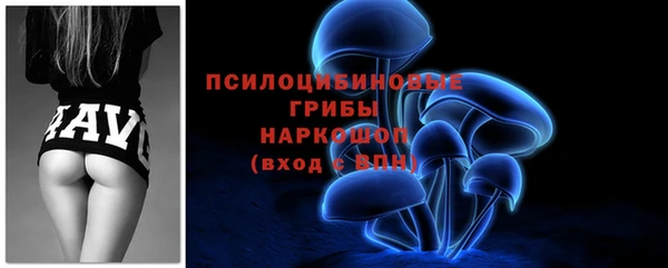 мефедрон мука Медногорск