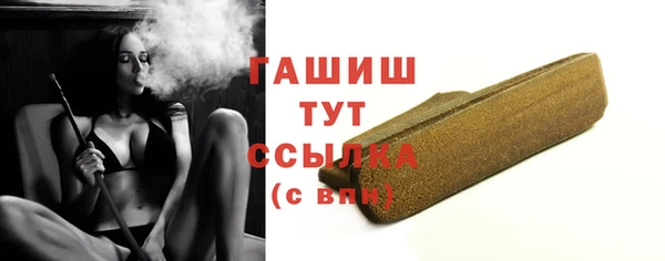 мескалин Майский