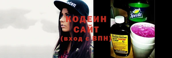мескалин Майский