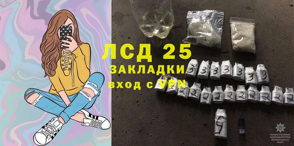 a pvp Магадан