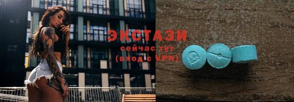 a pvp Магадан