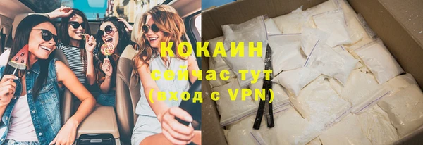 a pvp Магадан