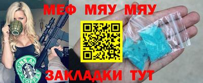 2c-b Ливны