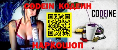 гидропоника Берёзовский