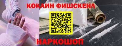 a pvp Ликино-Дулёво