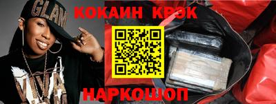 гидропоника Берёзовский