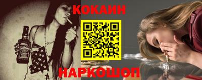 гидропоника Берёзовский