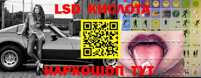 a pvp Ликино-Дулёво