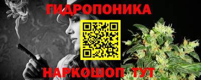 мяу мяу мука Лесосибирск
