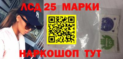мяу мяу мука Лесосибирск