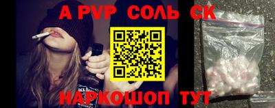 мяу мяу мука Лесосибирск