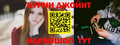 мяу мяу мука Лесосибирск