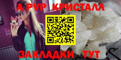 COCAINE Нарткала