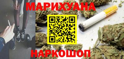 гидропоника Берёзовский