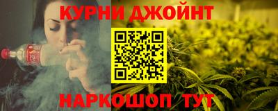 a pvp Ликино-Дулёво