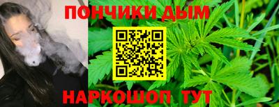 мяу мяу мука Лесосибирск