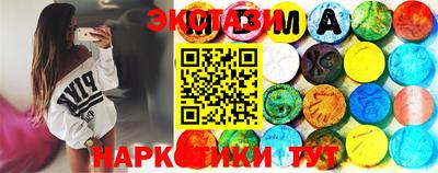 гидропоника Берёзовский