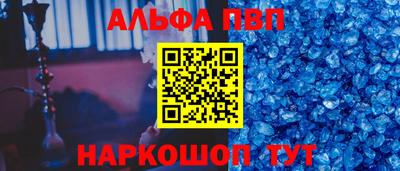 гидропоника Берёзовский