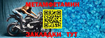 2c-b Ливны