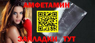 a pvp Ликино-Дулёво