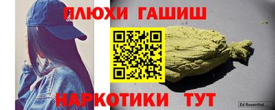 a pvp Ликино-Дулёво