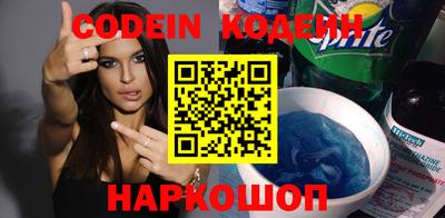 гидропоника Берёзовский