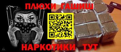 гидропоника Берёзовский