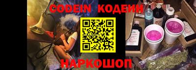 гидропоника Берёзовский