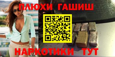 a pvp Ликино-Дулёво