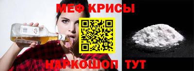 гидропоника Берёзовский