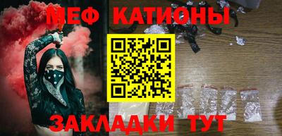 гидропоника Берёзовский