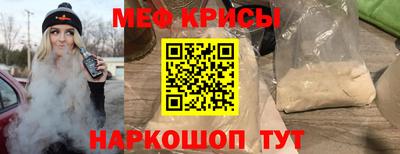 2c-b Ливны