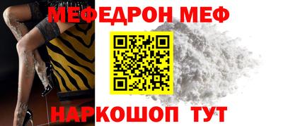 2c-b Ливны