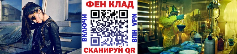 Первитин мет  ссылка на мегу ONION  Туймазы  что такое  