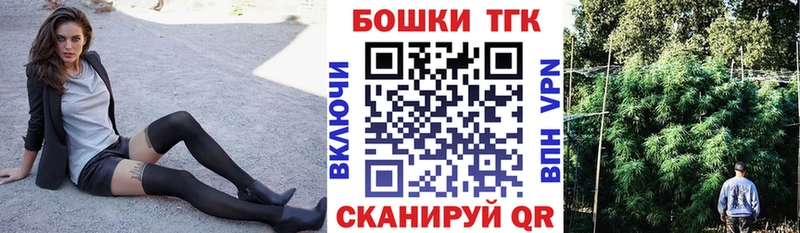 что такое наркотик  omg   Марихуана план  Туймазы 